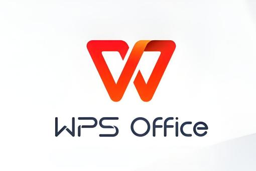 WPS Office 2025 主界面展示,包含文档、表格、PPT功能入口